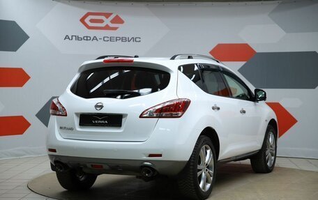 Nissan Murano, 2015 год, 1 830 000 рублей, 5 фотография