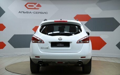 Nissan Murano, 2015 год, 1 830 000 рублей, 6 фотография