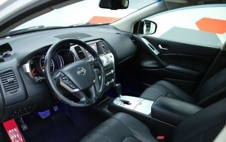 Nissan Murano, 2015 год, 1 830 000 рублей, 10 фотография