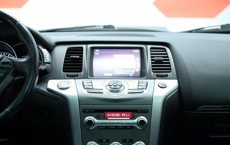 Nissan Murano, 2015 год, 1 830 000 рублей, 13 фотография