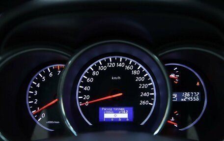 Nissan Murano, 2015 год, 1 830 000 рублей, 17 фотография