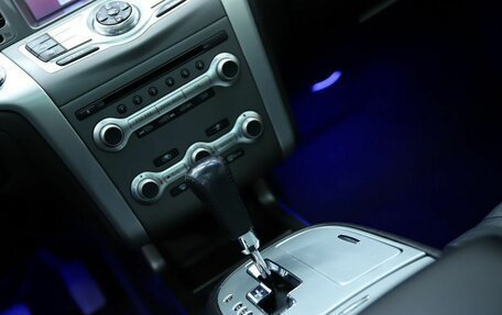 Nissan Murano, 2015 год, 1 830 000 рублей, 14 фотография