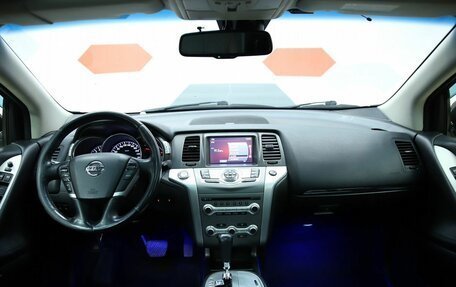 Nissan Murano, 2015 год, 1 830 000 рублей, 15 фотография