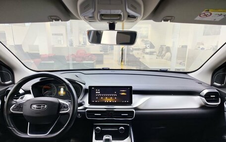 Geely Coolray I, 2020 год, 1 399 000 рублей, 17 фотография