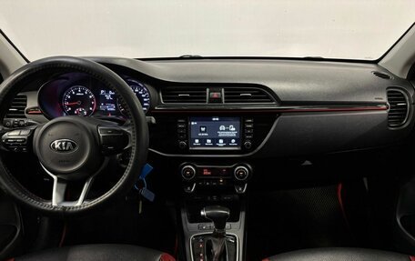 KIA Rio IV, 2019 год, 1 490 000 рублей, 10 фотография