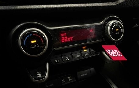 KIA Rio IV, 2019 год, 1 490 000 рублей, 15 фотография