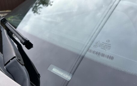 Mercedes-Benz C-Класс, 2010 год, 1 250 000 рублей, 8 фотография
