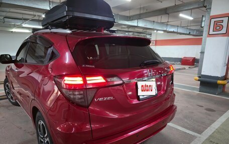 Honda Vezel, 2018 год, 1 790 000 рублей, 4 фотография