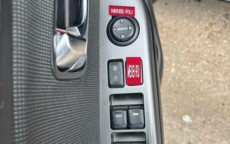 KIA Rio III рестайлинг, 2016 год, 1 000 000 рублей, 12 фотография