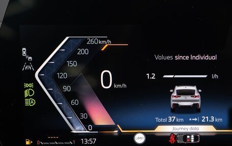 BMW X2, 2025 год, 6 390 000 рублей, 17 фотография