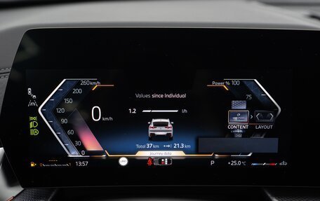 BMW X2, 2025 год, 6 390 000 рублей, 13 фотография