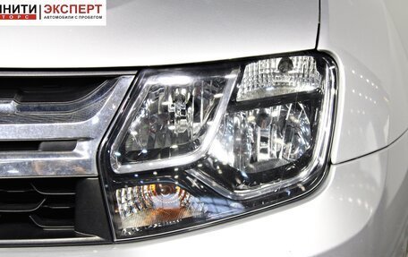 Renault Duster I рестайлинг, 2015 год, 897 000 рублей, 9 фотография