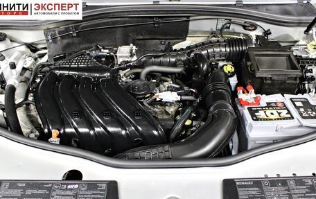 Renault Duster I рестайлинг, 2015 год, 897 000 рублей, 17 фотография