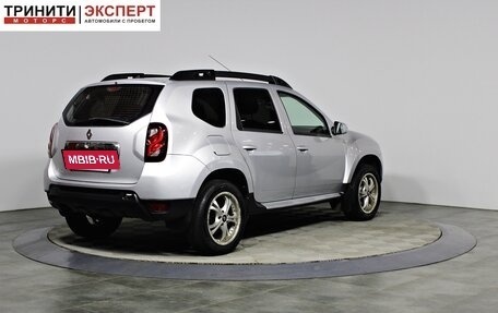 Renault Duster I рестайлинг, 2015 год, 897 000 рублей, 5 фотография