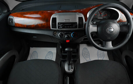 Nissan March III, 2003 год, 339 000 рублей, 8 фотография