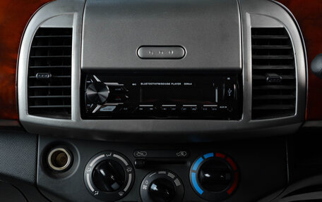 Nissan March III, 2003 год, 339 000 рублей, 13 фотография