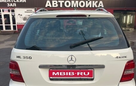 Mercedes-Benz M-Класс, 2011 год, 1 440 000 рублей, 21 фотография