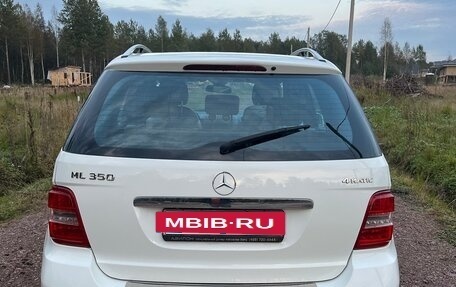Mercedes-Benz M-Класс, 2011 год, 1 440 000 рублей, 25 фотография