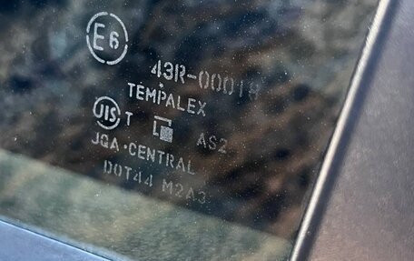 Suzuki SX4 II рестайлинг, 2010 год, 975 000 рублей, 6 фотография