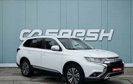 Mitsubishi Outlander III рестайлинг 3, 2019 год, 2 399 000 рублей, 1 фотография