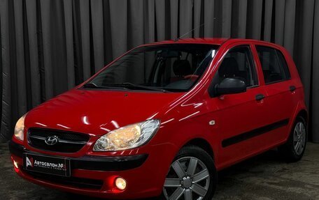 Hyundai Getz I рестайлинг, 2008 год, 489 999 рублей, 1 фотография