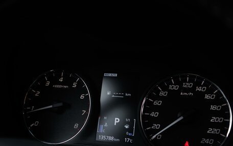 Mitsubishi Outlander III рестайлинг 3, 2019 год, 2 399 000 рублей, 23 фотография