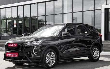 Haval Jolion, 2025 год, 2 499 000 рублей, 11 фотография