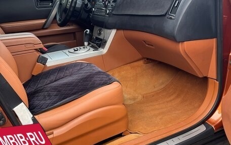 Infiniti FX I, 2003 год, 1 050 000 рублей, 10 фотография