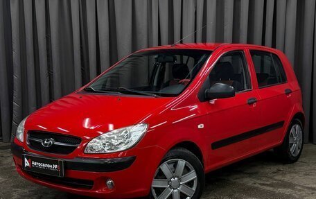 Hyundai Getz I рестайлинг, 2008 год, 489 999 рублей, 2 фотография