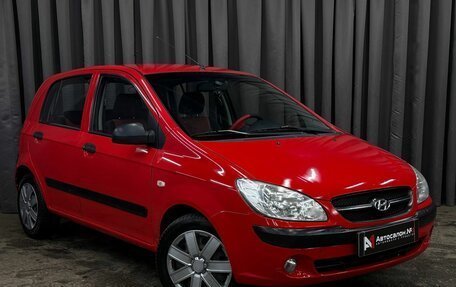 Hyundai Getz I рестайлинг, 2008 год, 489 999 рублей, 3 фотография