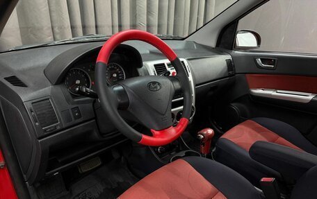 Hyundai Getz I рестайлинг, 2008 год, 489 999 рублей, 9 фотография