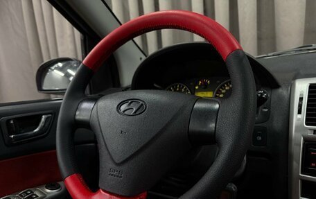 Hyundai Getz I рестайлинг, 2008 год, 489 999 рублей, 12 фотография