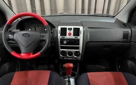 Hyundai Getz I рестайлинг, 2008 год, 489 999 рублей, 11 фотография