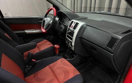 Hyundai Getz I рестайлинг, 2008 год, 489 999 рублей, 14 фотография