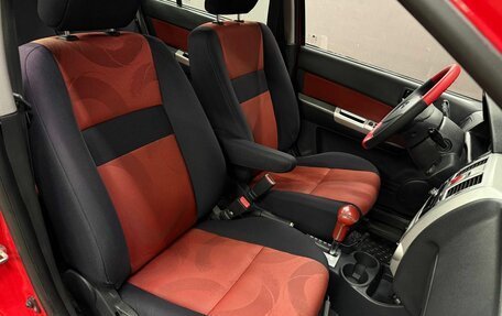 Hyundai Getz I рестайлинг, 2008 год, 489 999 рублей, 16 фотография