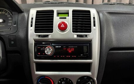 Hyundai Getz I рестайлинг, 2008 год, 489 999 рублей, 17 фотография