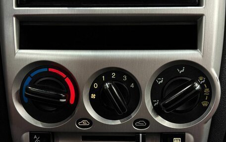 Hyundai Getz I рестайлинг, 2008 год, 489 999 рублей, 19 фотография