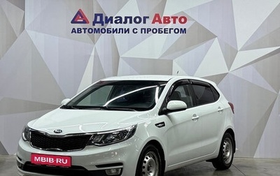 KIA Rio III рестайлинг, 2017 год, 1 080 000 рублей, 1 фотография