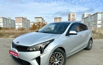 KIA Rio IV, 2021 год, 1 880 000 рублей, 1 фотография