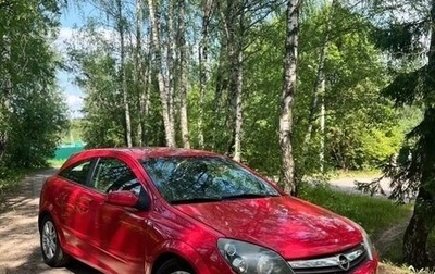 Opel Astra H, 2007 год, 460 000 рублей, 1 фотография