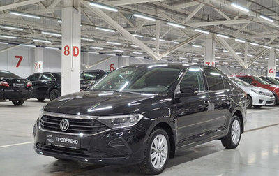 Volkswagen Polo VI (EU Market), 2021 год, 1 950 000 рублей, 1 фотография