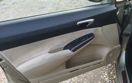 Honda Civic VIII, 2007 год, 755 000 рублей, 2 фотография