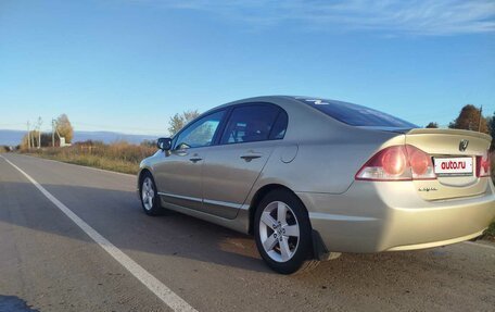 Honda Civic VIII, 2007 год, 755 000 рублей, 13 фотография