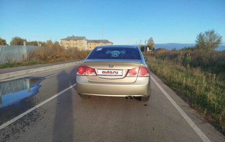 Honda Civic VIII, 2007 год, 755 000 рублей, 15 фотография