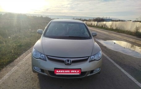 Honda Civic VIII, 2007 год, 755 000 рублей, 9 фотография