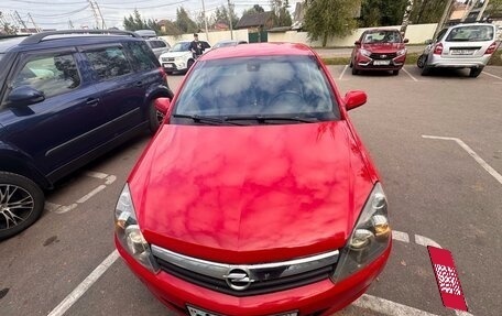 Opel Astra H, 2007 год, 460 000 рублей, 5 фотография