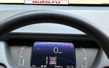 Honda Fit, 2022 год, 1 300 000 рублей, 12 фотография