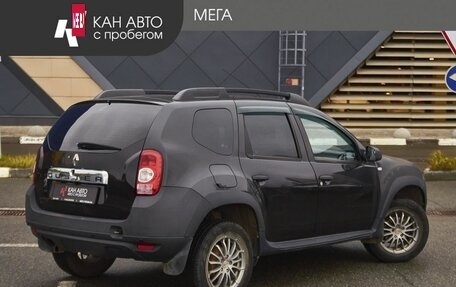 Renault Duster I рестайлинг, 2014 год, 675 000 рублей, 2 фотография
