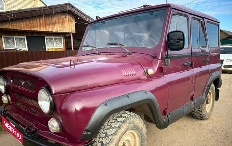 ЛуАЗ 3151, 2001 год, 208 000 рублей, 1 фотография