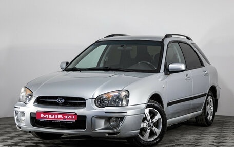 Subaru Impreza III, 2004 год, 499 000 рублей, 1 фотография